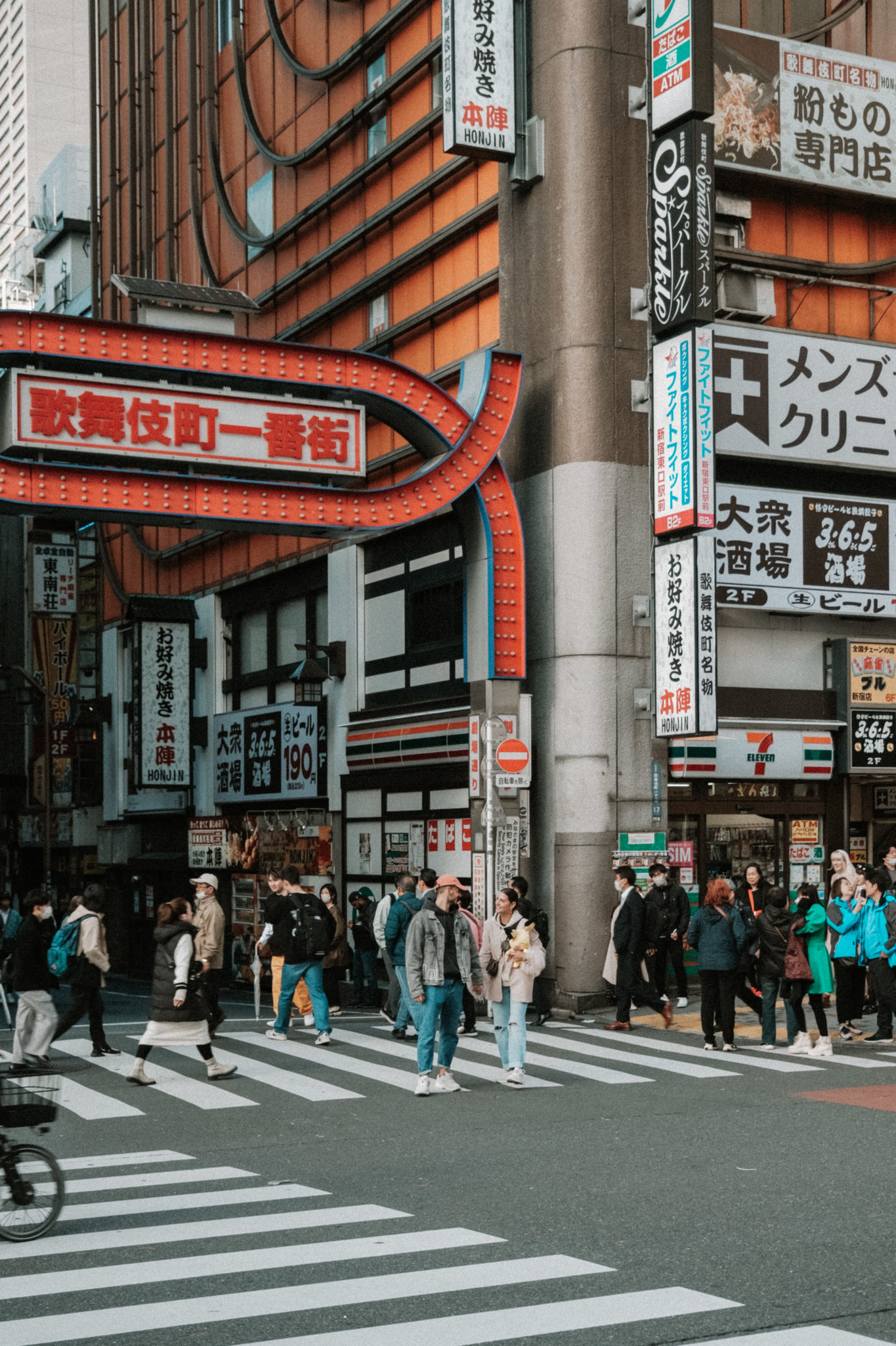 Road Trip 40 Jours au Japon Marion Bertorello